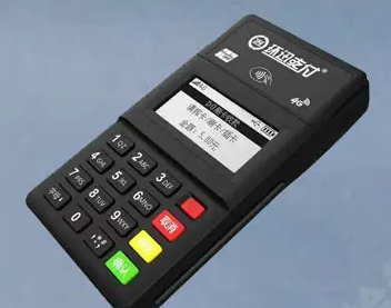 環(huán)迅支付pos機(jī)介紹及辦理?xiàng)l件